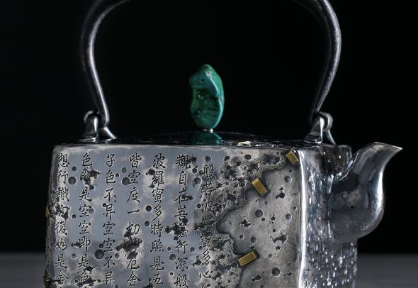 纯银嵌金荷花银壶纯手工泡茶银壶,纯银复古银壶