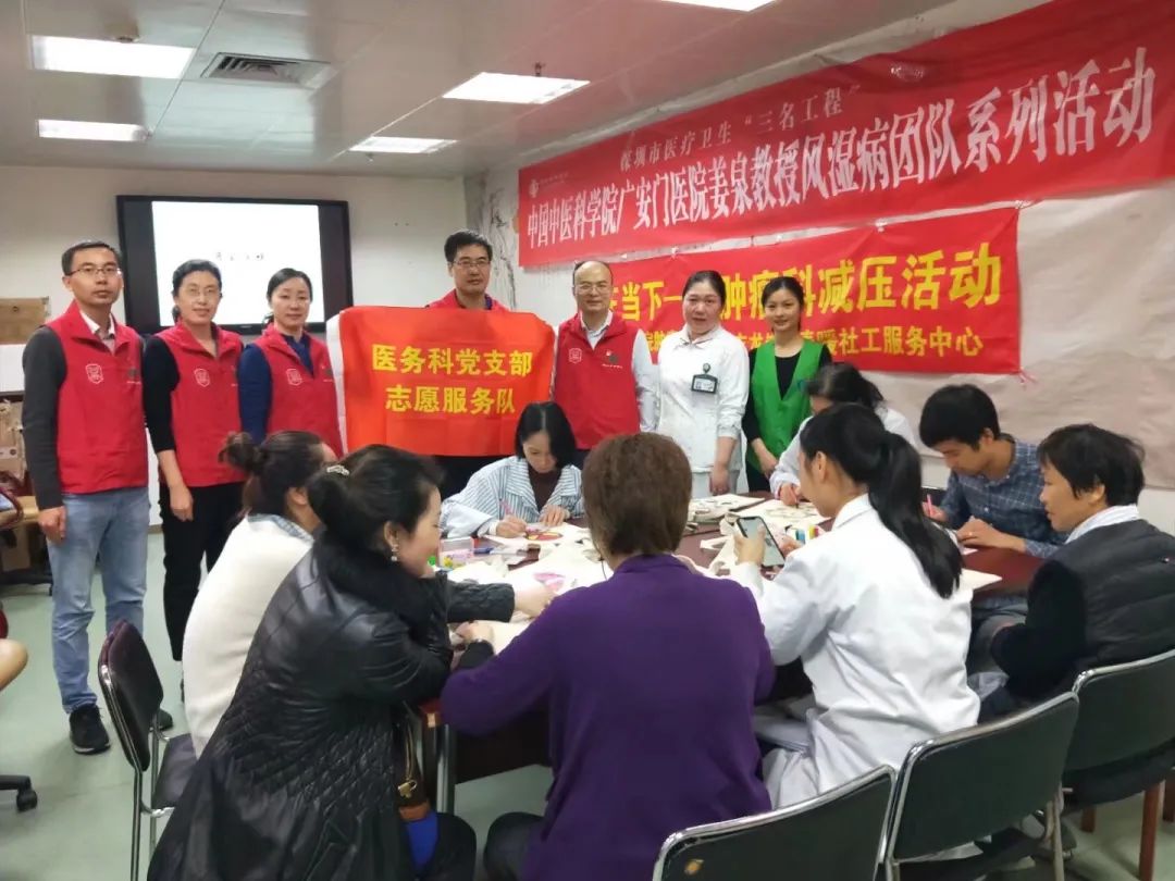 喜报！深圳市中医院荣登2020年度中国医院公益风云榜，摘取年度全国十佳公益影响力医院称号