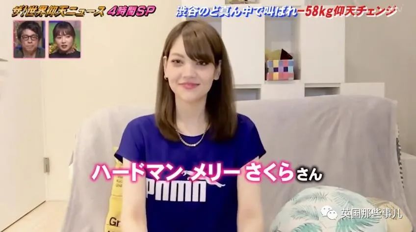 日本混血胖妹减肥成功,胖妹成功减肥58斤