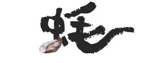 南宁三天美食逛吃节免费领票,南宁全城免单