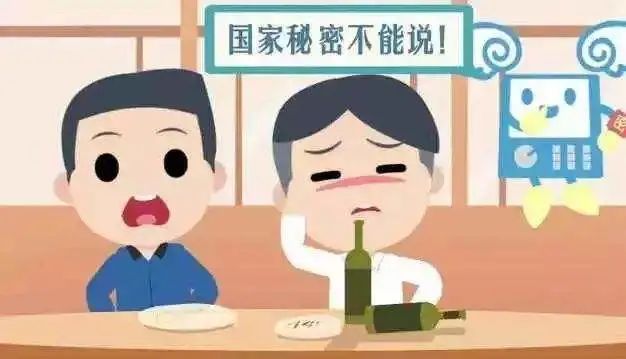 反间谍电视剧41集,反间谍要知道的事情