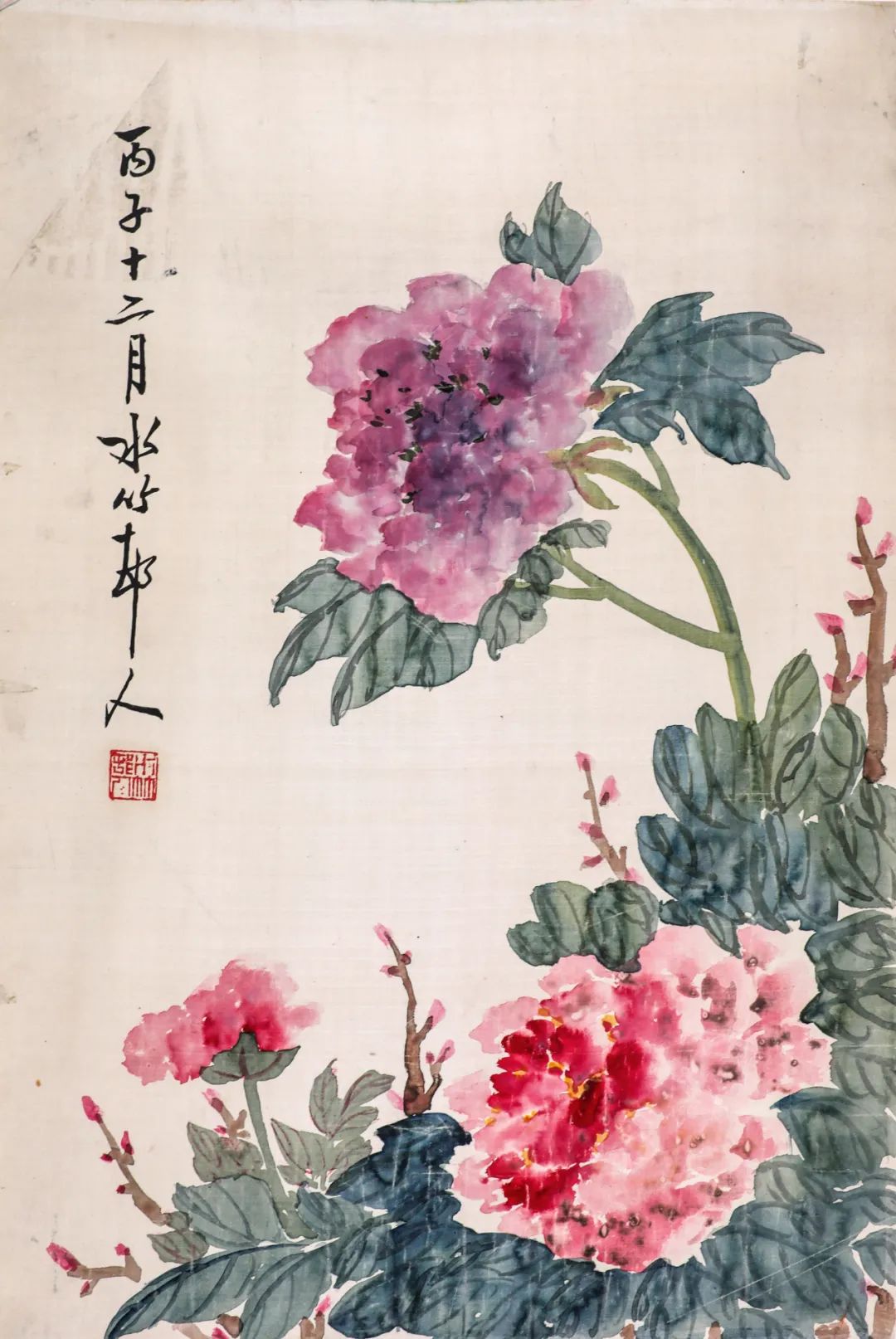 画市十月大拍：权威出版溥二爷、沈尹默、刘质平题弘一对联，六大专场数不完的好货都是漏