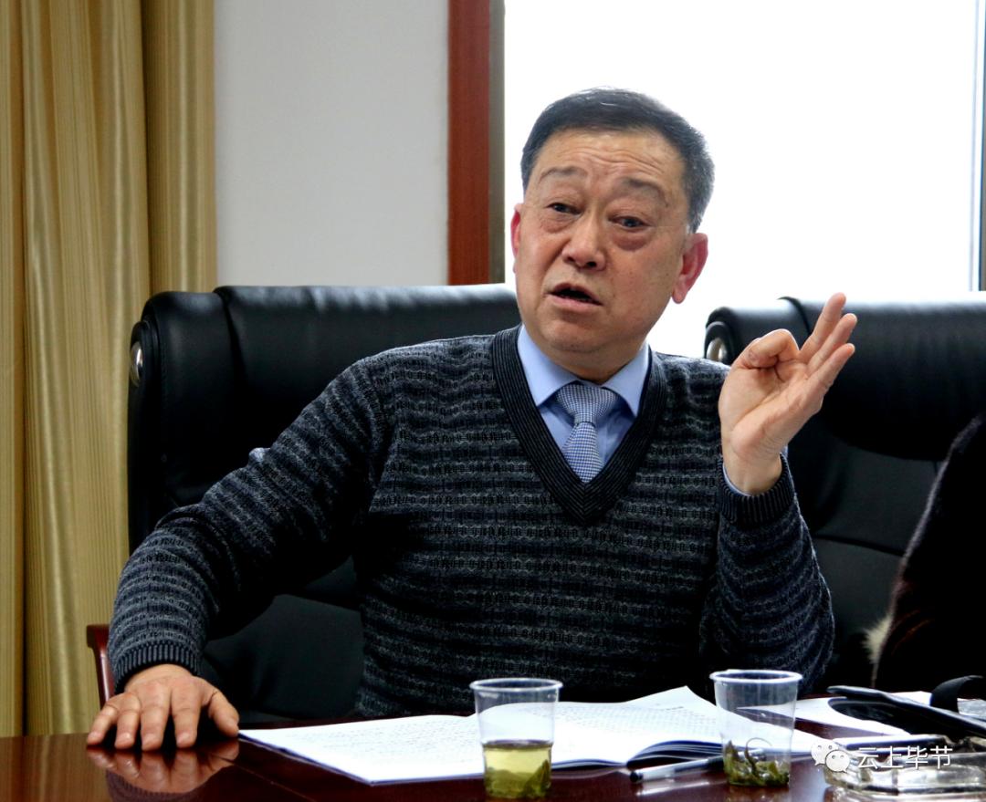 黔西老城记忆70年代,黔西水西公园的历史图片