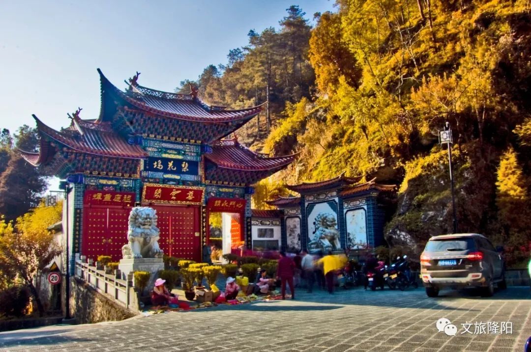 微游巫山,微游游