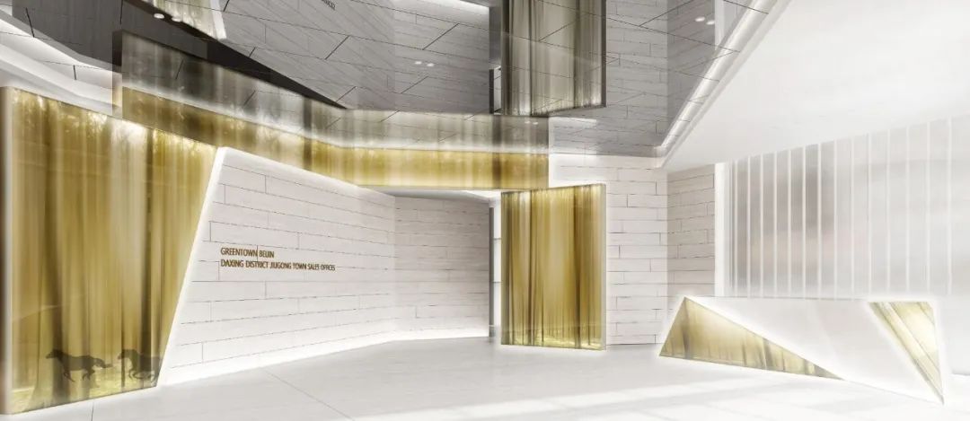 虚实相生万象天境|北京绿城和锦诚园售楼处