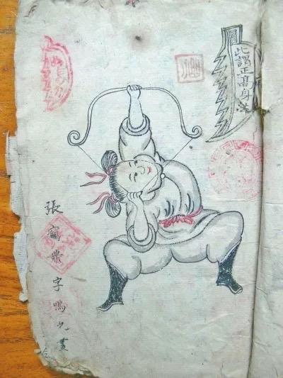 门惠丰:弘扬武术文化,让中华传统体育绽放光彩