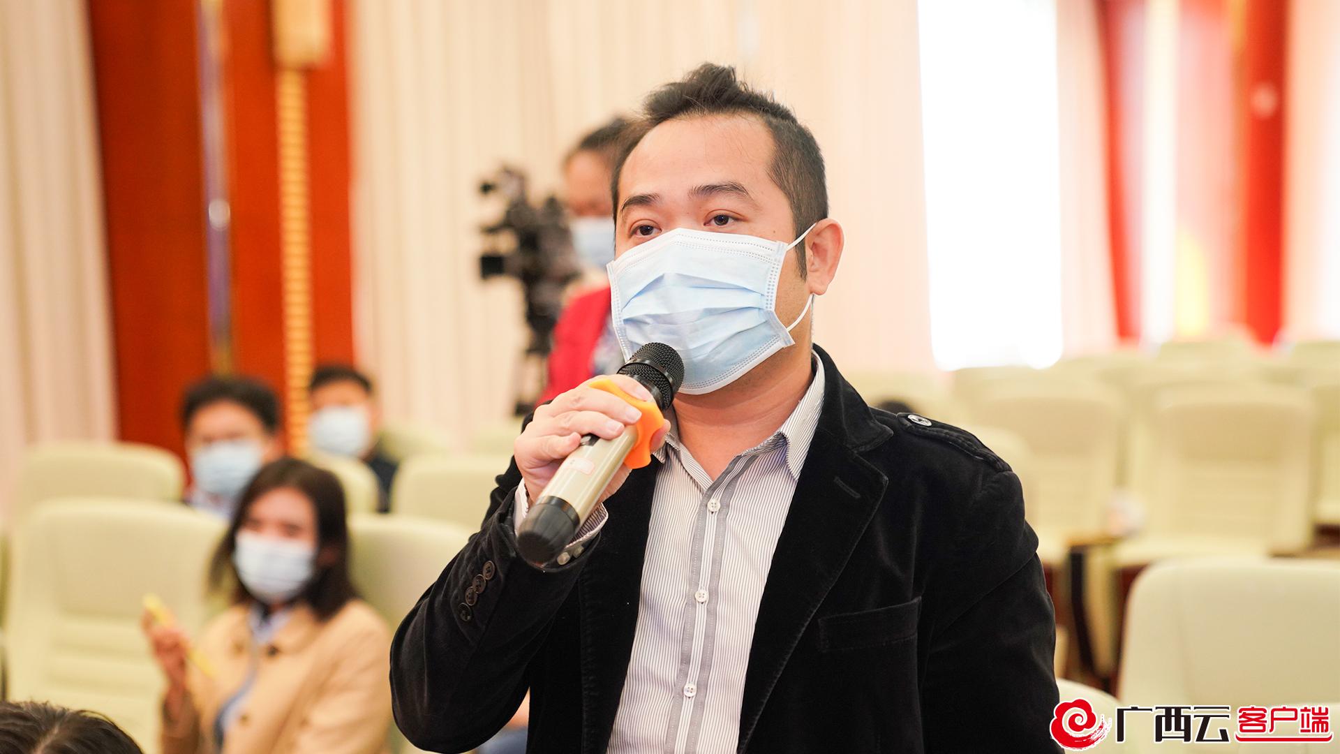 广西壮族自治区党委新闻发布会,广西壮族自治区新闻发布会直播