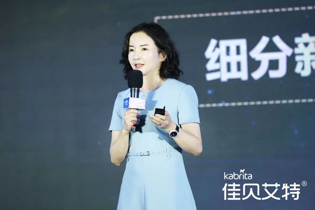 李轶旻,佳贝艾特总经理李轶旻学历