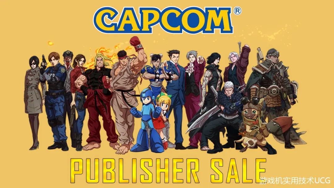 游戏机实用技术2023盘点,游戏机实用技术每期目录