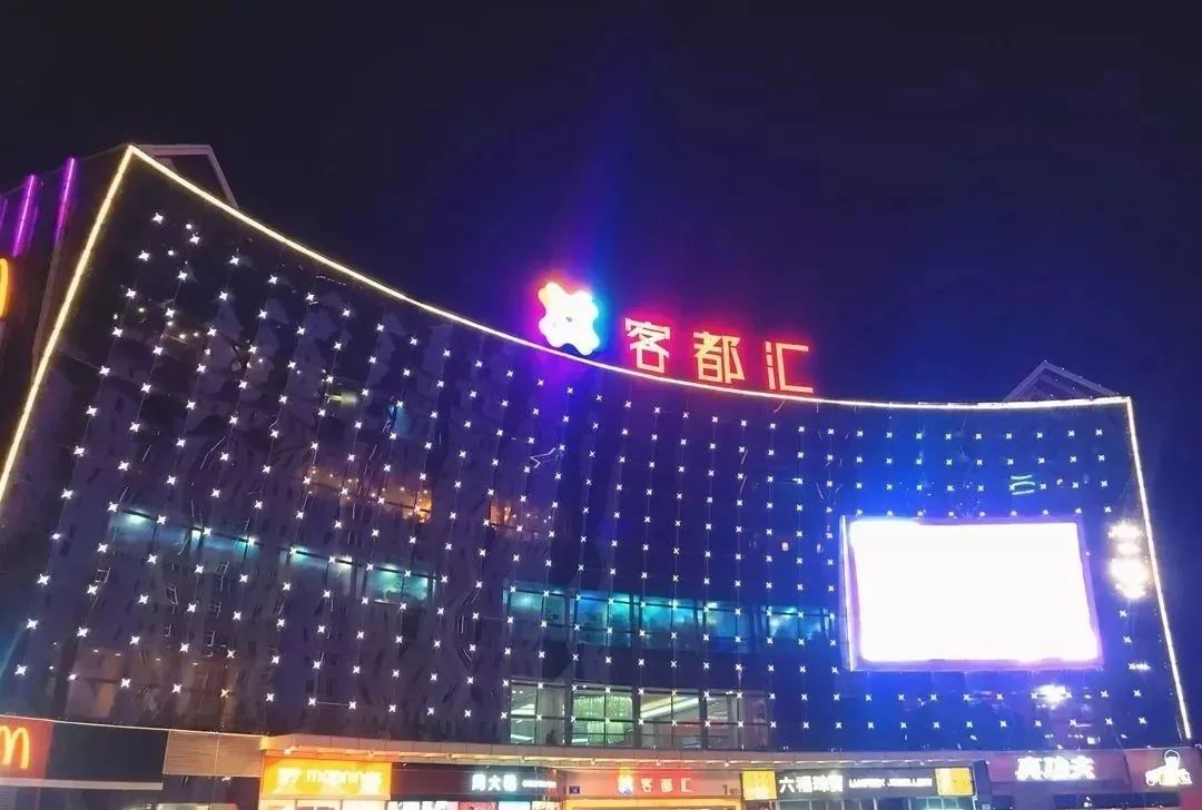 这座绝色山城，藏了一个烟火人间！