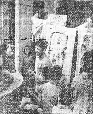 抗战时期爱国人士捐款,厦门爱国华侨捐款