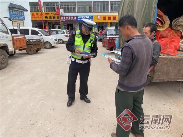 云南曲靖交警整治,警方打击云南曲靖涉恶