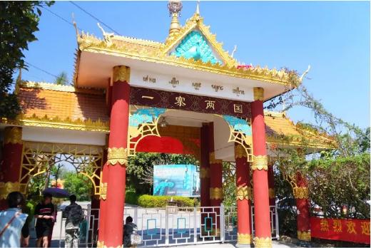 时间定好了,时间定了