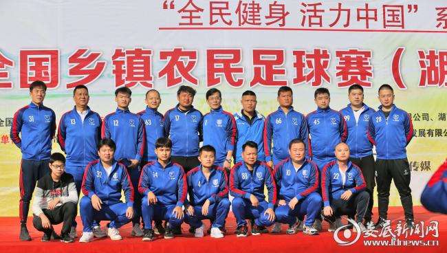 湖南乡村篮球大赛,湖南乡村篮球赛娄底队