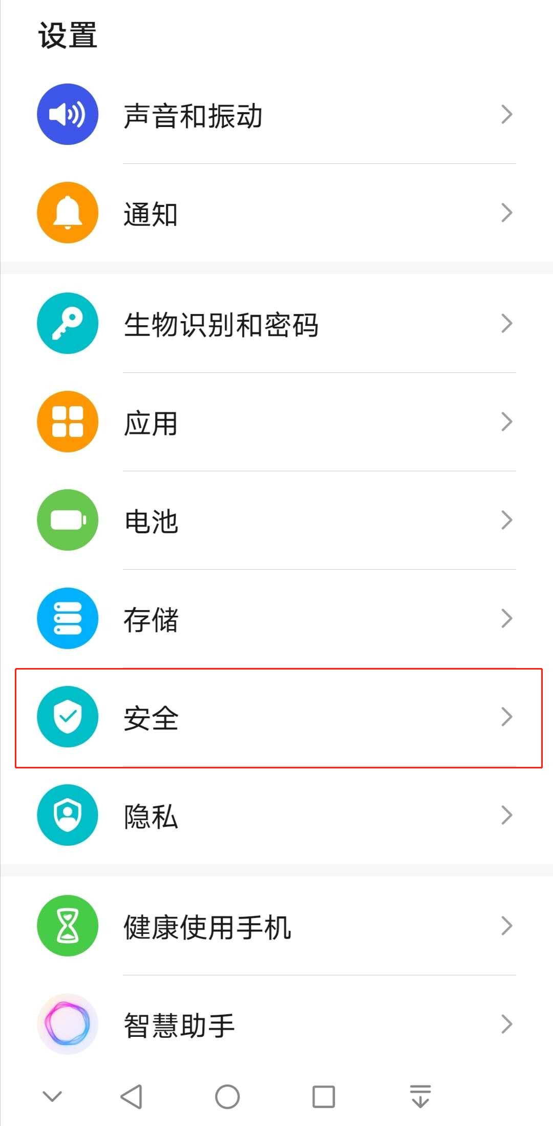 手机sim卡密码在哪里设置,如何设定sim卡的密码