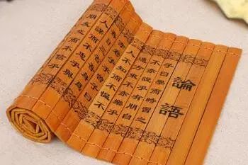 曹家渡街道生活日记——“印象·论语”同一本书全民阅读创意作品征集展示系列活动邀您参加