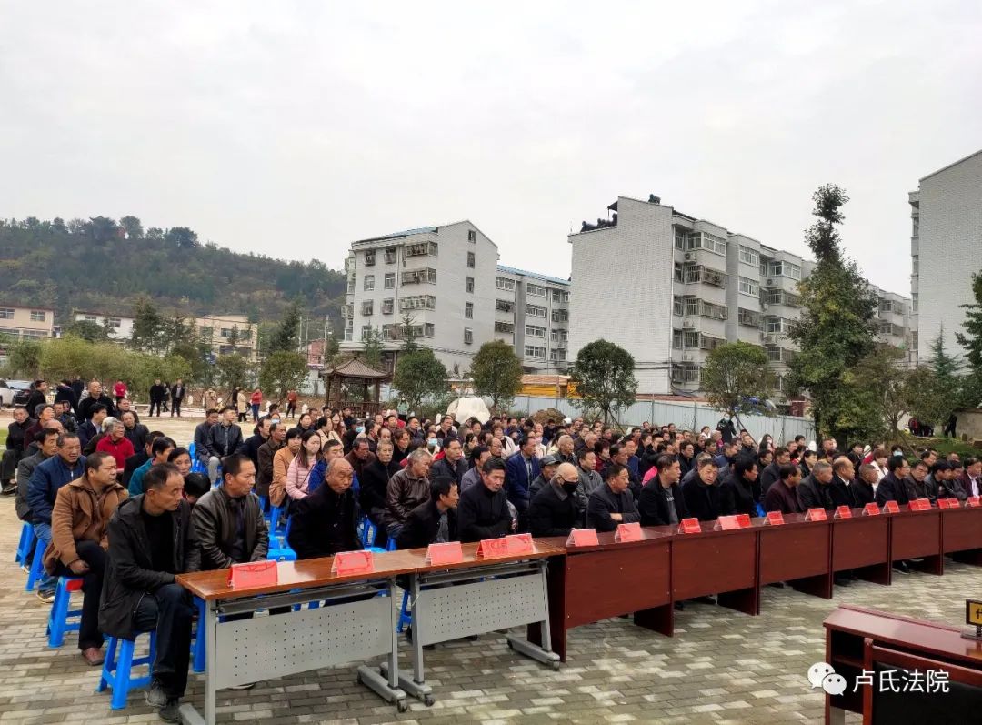 卢氏三户联保,卢氏民间借贷开庭