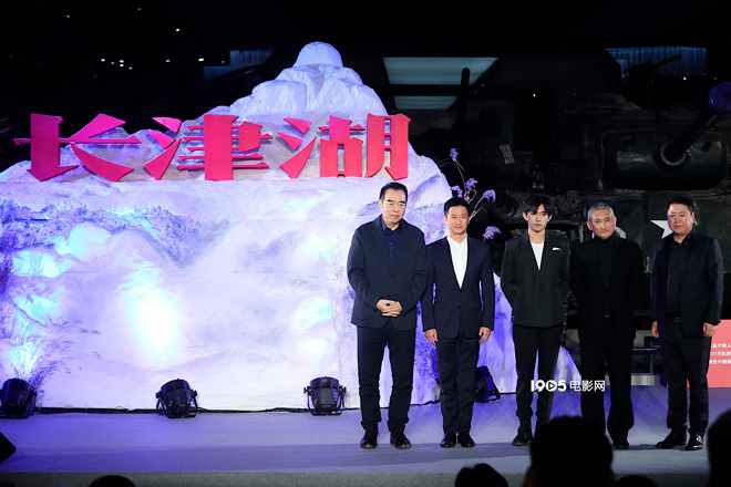 最新电影长津湖吴京易烊千玺主演,长津湖易烊千玺吴京同框剧照