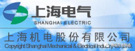 上海机电业绩,上海机电业绩怎么样