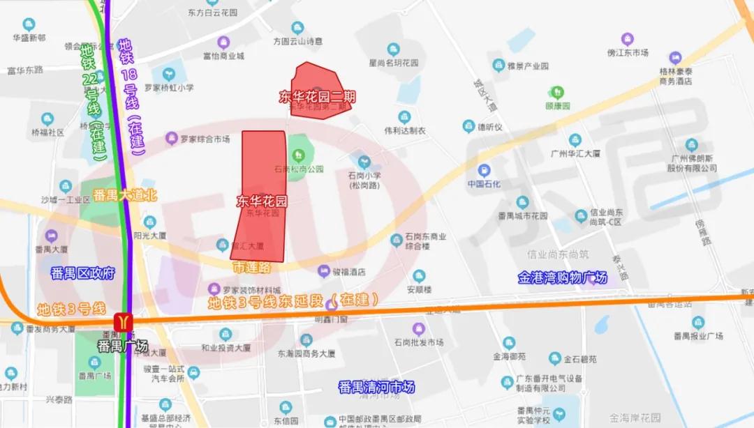 番禺广场二手房楼盘推荐,番禺广场的二手房值得入手吗