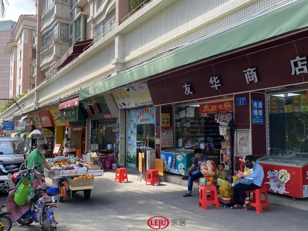 番禺广场二手房楼盘推荐,番禺广场的二手房值得入手吗