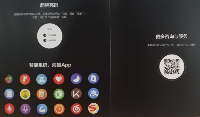 ticwatchpro3wearos卸载了怎么办,TicwatchPro3