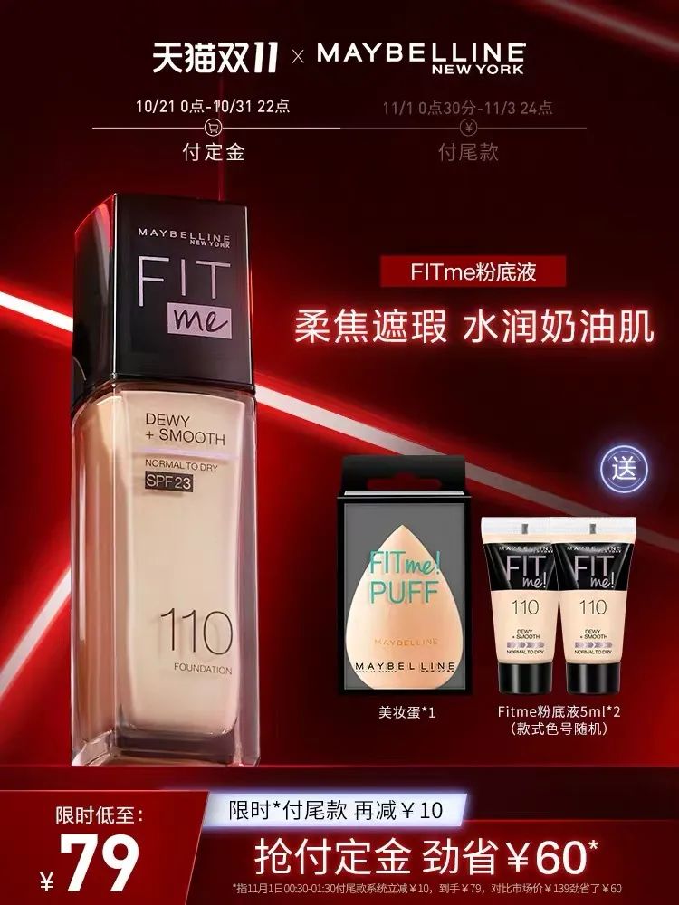 懒人们别挣扎啦，双十一看这篇就行了