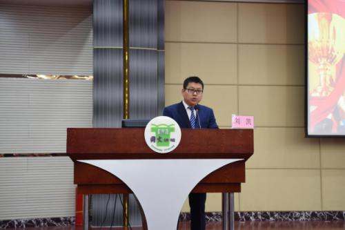 百年历史再翻篇,且看同文好少年!——记同文中学153周年校庆活动之研究性学习成果展示暨颁奖典礼