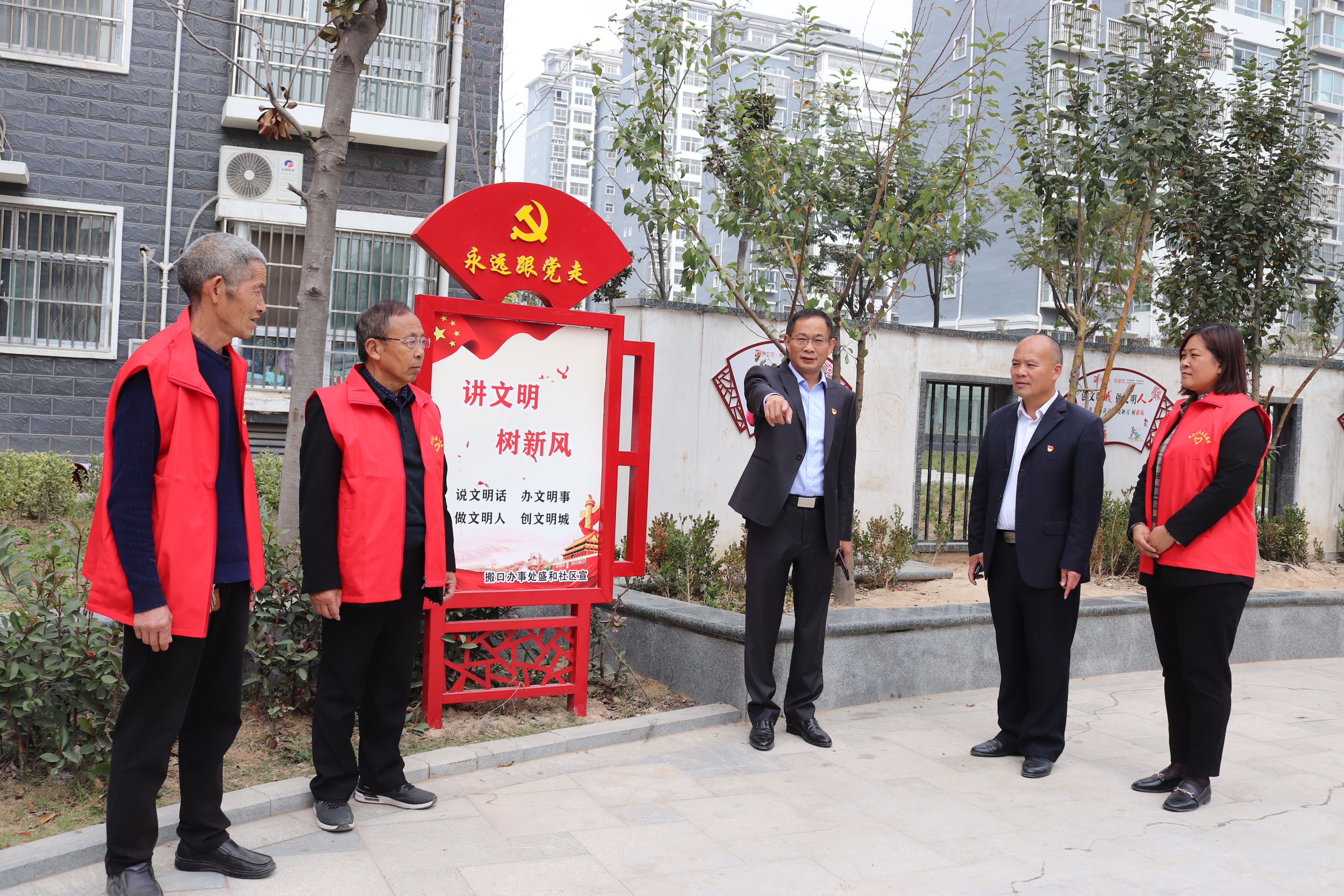 搬迁群众安居乐业,易地扶贫搬迁搬出群众幸福感