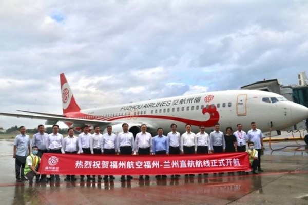 海航旗下福州航空动态,海航旗下福州航空最新消息