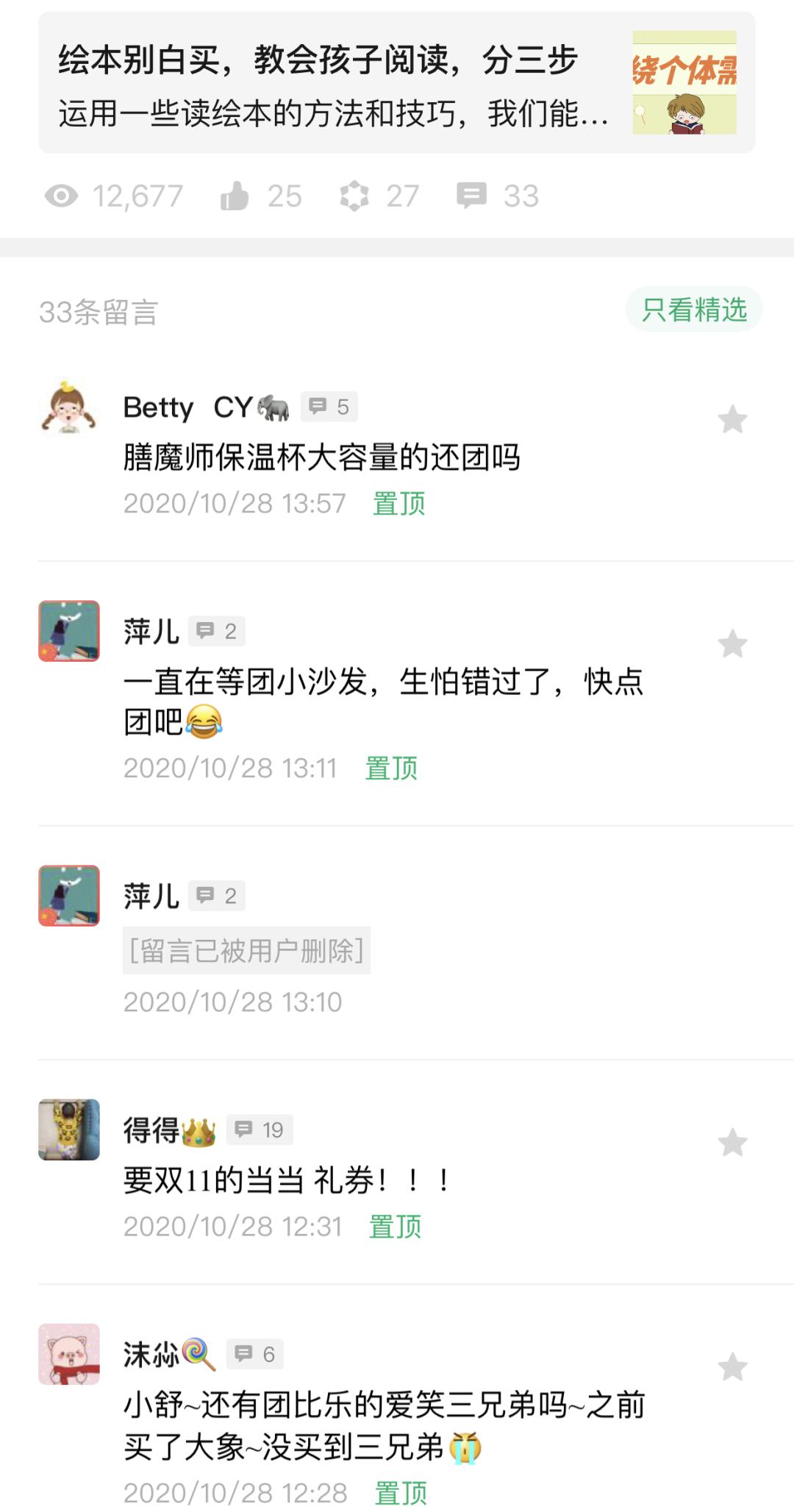 乳胶枕建议当天用吗,真正的乳胶枕能用多久