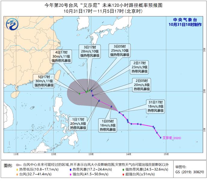 最新大范围冷空气来袭天气预报,天气强冷空气将到货请查收
