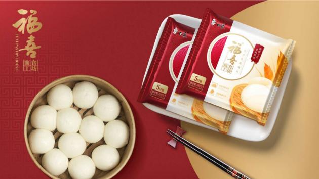 福喜白象食品有限公司,福喜面食工坊加盟