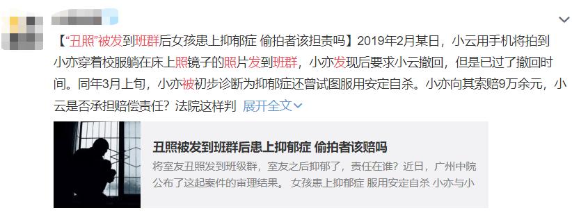 超市员工脚踩冰冻食品,永辉超市工作人员脚踩冷冻鱼虾