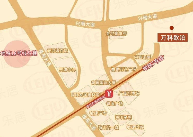 番禺万博圈附近的二手房,番禺万博买哪个二手楼盘好