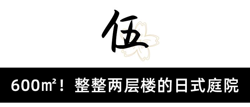淡水蟹生蚝自助南京,大闸蟹鳗鱼生蚝自助