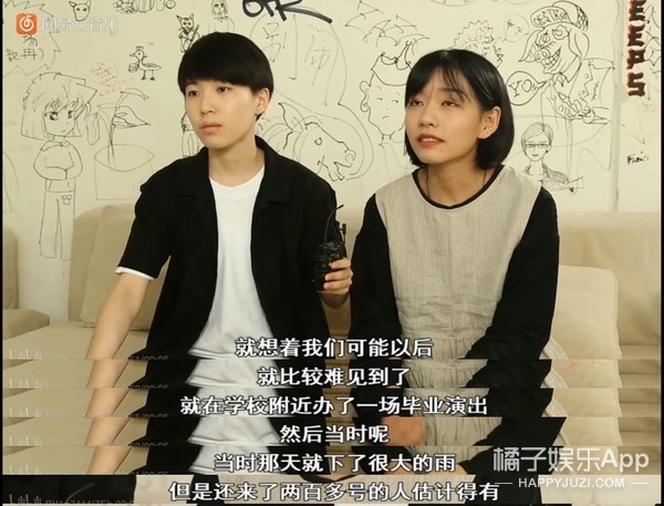 房东的猫云烟成雨演唱会合唱成都,房东的猫云烟成雨演唱会合唱