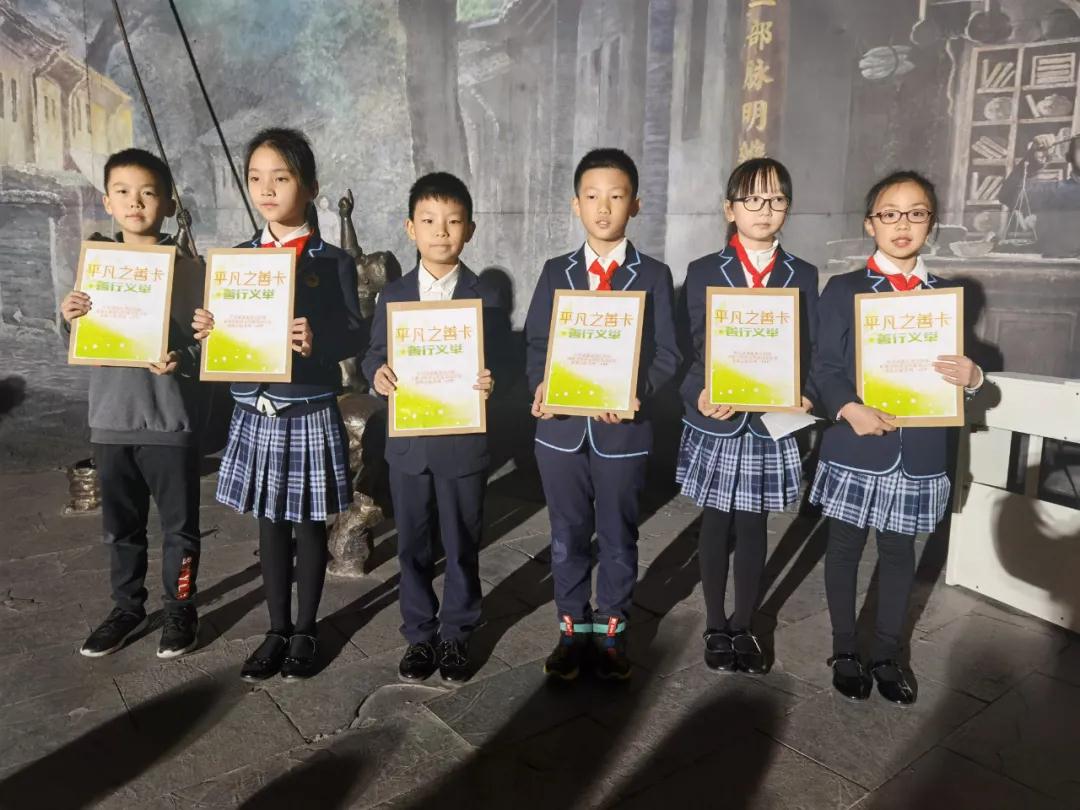 又暖又酷！为了远方的他们，成都娃自办公益音乐会