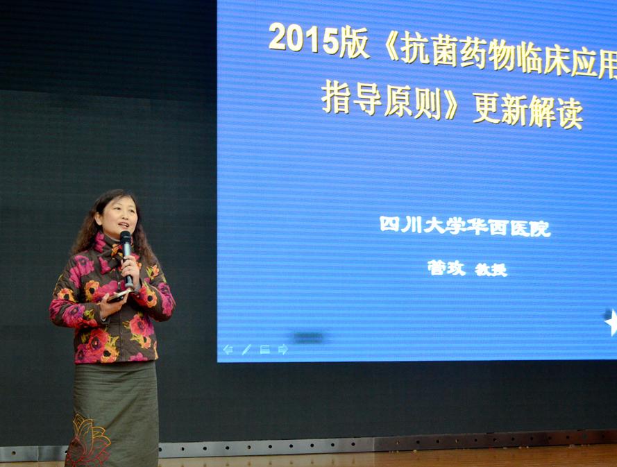 广安华西医院最新消息,四川大学华西广安医院怎么样