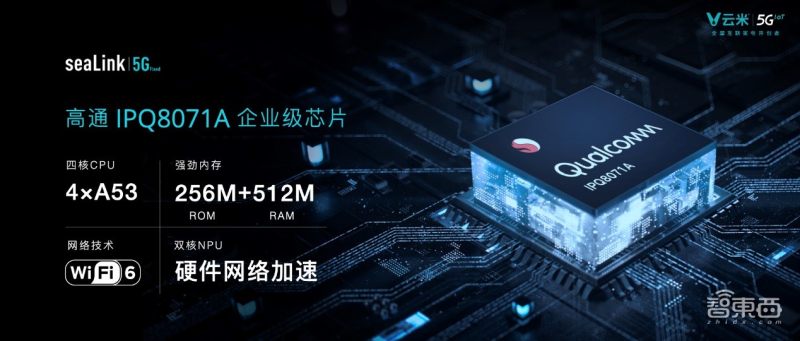 云米ai洗烘一体super,云米5g智能冰箱