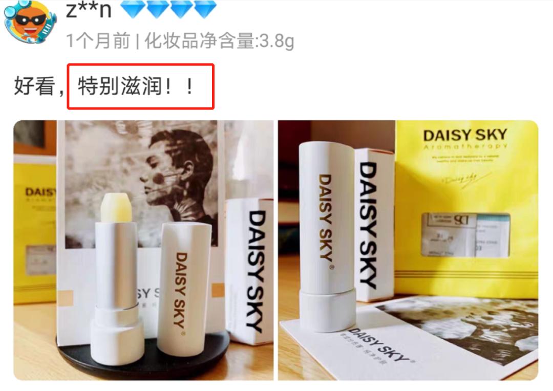 唇膏选不对有致癌风险,唇膏致癌真假