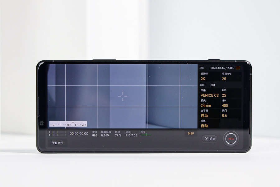 索尼xperia1iii对比苹果13promax,外观与索尼xperia1iv相似的手机