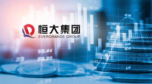 5天投了2800亿恒大造车步伐再加快,中国恒大连续第五日回购股份