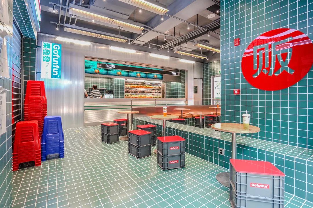 自由贸易茶饮店,鲜切水果茶饮店