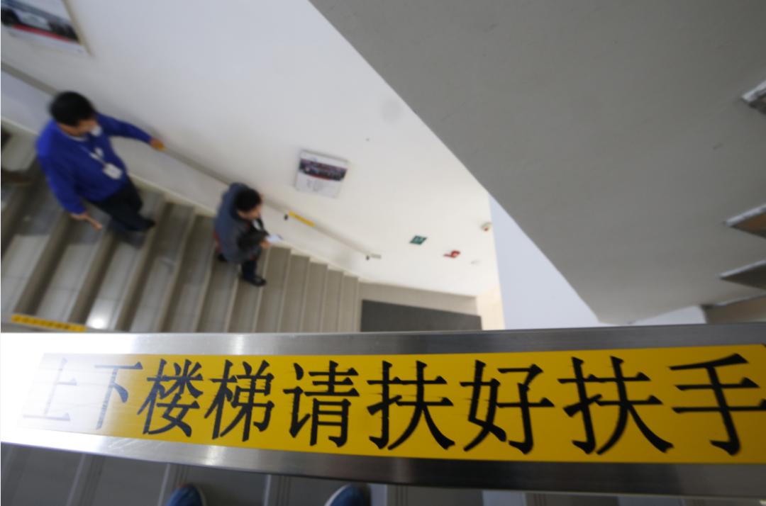 安全没有终点只有起点,安全没有问题就是最大的问题