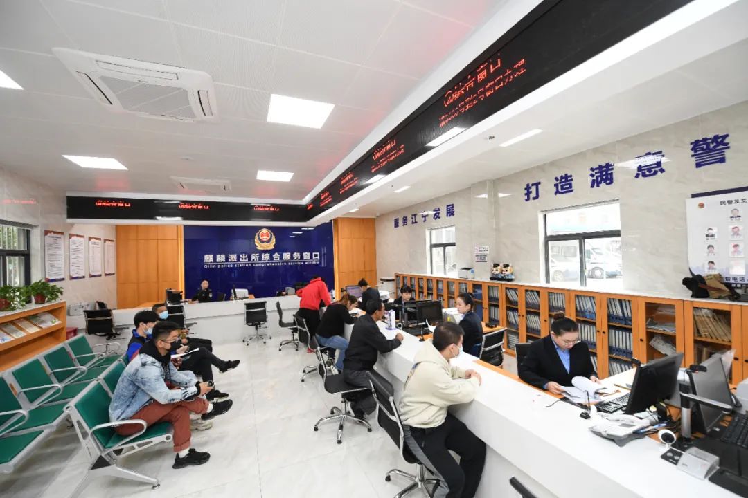 南京市派出所车管业务,南京公安车驾管业务办理服务点