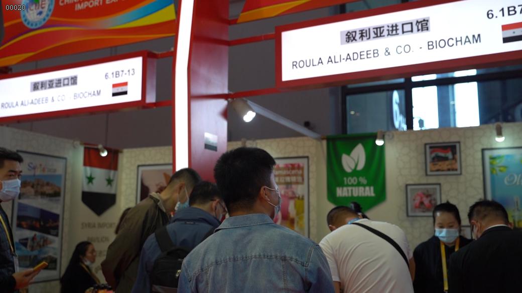 进博会第二天的视频,进博会第三天博览会