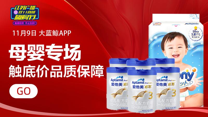 终于曝光了,终于懂为啥肖战李沁更配