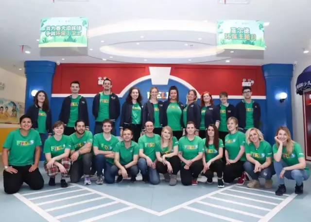 @淳安小伙伴亚运志愿者第一波福利来袭！你准备好了吗~