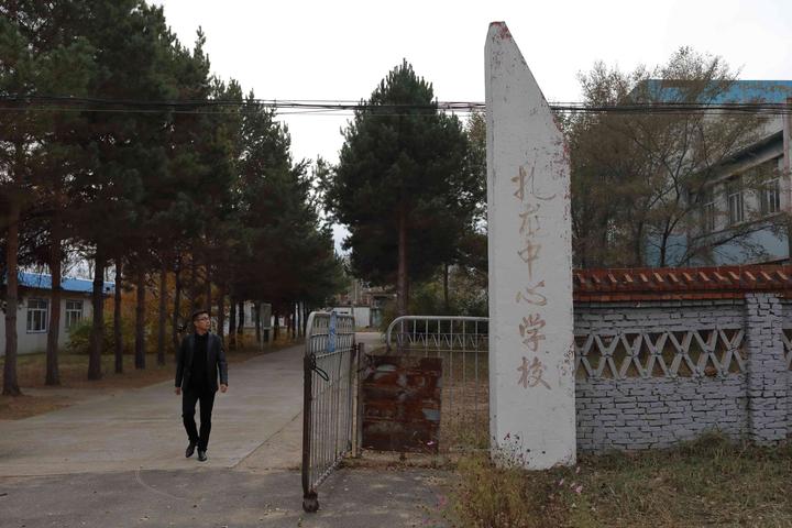 蔡崇信谈中国历史,中国版穆里尼奥的故事